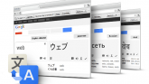 Google Translate naršyklėje Chrome